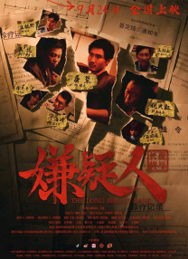 永久免费av在线播放