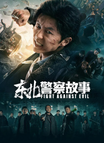 三级av在线免费观看