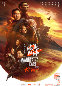 欧美一级特黄高清免费