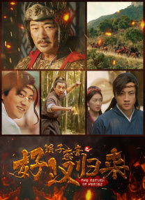 红字刺绣的诱惑