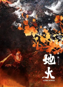 吻戏辣妞范