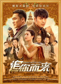 亚洲欧美日韩国产