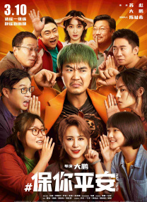 欧美午夜不卡在线