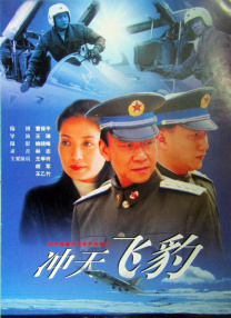 在线色片