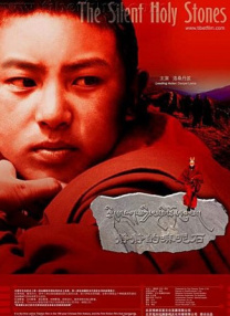 av电影免费播放