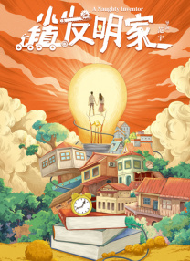 嫩草影院在线观看精品视频