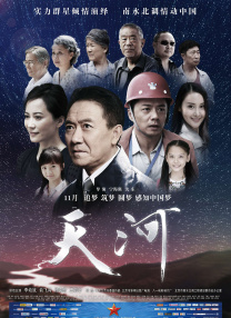 青苹果yy4080