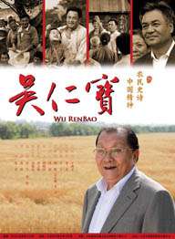 精品一久久香蕉国产线看观看下