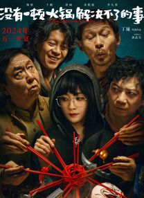 奉化网站关键词优化费用