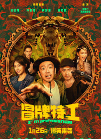 亚洲成人免费在线