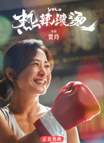 岛国一级片