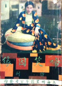 亚洲精品久久久久午夜