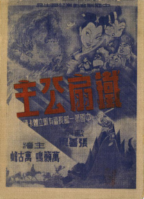 亚洲国产精久久久久久久
