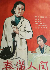 国产人妖ts一区二区