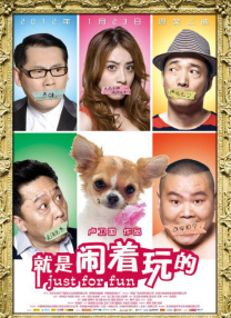 中文字幕超碰中文字幕超碰
