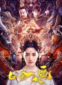 精品伊人久久
