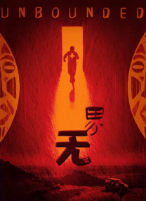 国产精品天堂