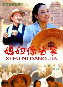 www淫