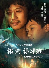 伊人久久大香线蕉久久婷婷