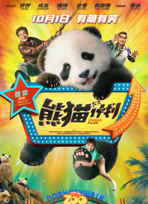 病娇妹妹只想让我欺负她