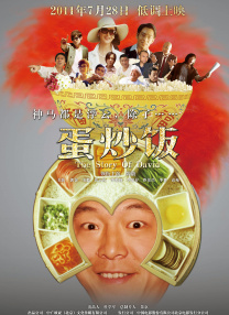 色狠狠狠狠狠香蕉