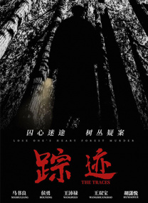 eeuss影院www免费最天堂
