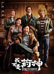 久久精品国产免费一区