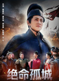 久久久久精品网站