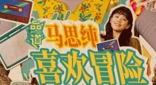 国产一区二区视频免费