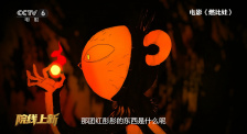 哔咔网页版入口ios
