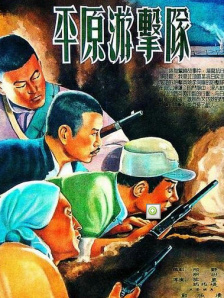 亚洲精品在线免费播放