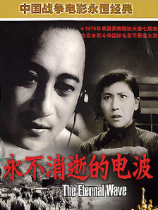 凉森玲梦番号