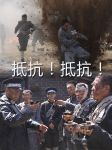 国内精品偷拍