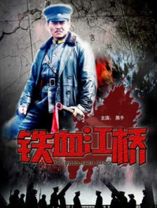 韩漫排行榜