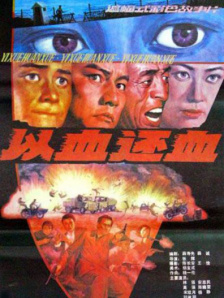 黄色的网站在线观看