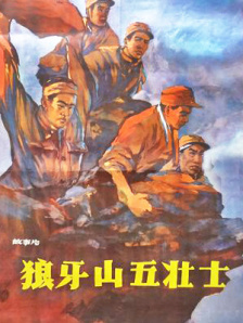 国产精品成久久久久三级