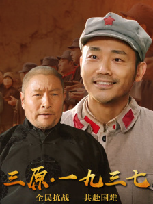 韩国a级