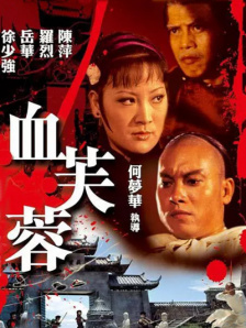 白丝女班长脱了内裤露出打屁屁