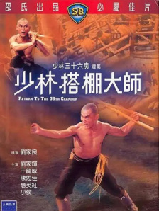 欧美精品亚洲精品日韩专