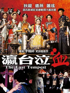 大妞淫语av啪啪