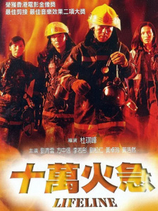 另类三区