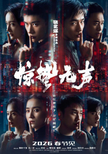 西西大胆人体美女淫术