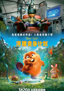 久久精品影视