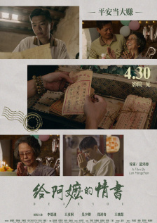 宅福利妲己toxic