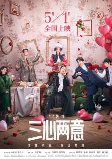 国产精品电影一区二区