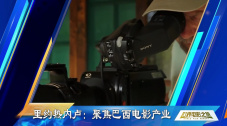 男朋友是爱抚王