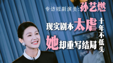 av综合一区