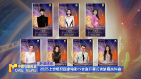 亚洲视频一