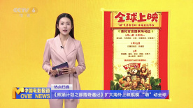 日本深夜福利视频在线