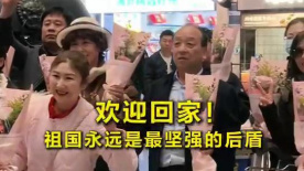 色呦呦视频在线观看